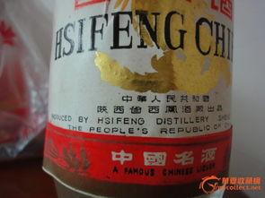91年的西凤酒的价格,珍贵回忆中的经典酒价回顾