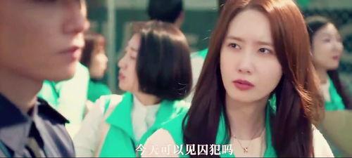 91baby穿越相公是狱霸,邂逅狱霸的奇幻爱情之旅